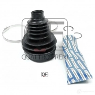 Пыльник шрус внутренний спереди комплект 805x109x265 QUATTRO FRENI 1439944840 QF31C00062 BV VW7G - Изображение 5