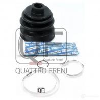 Пыльник шрус наружный спереди комплект 83x99x24 QUATTRO FRENI A9BWS 3 QF31C00115 1439944832 - Изображение 2