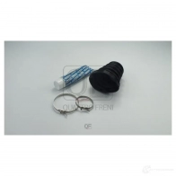 Пыльник шрус внутренний спереди комплект 83x113x26.5 QUATTRO FRENI 1439942826 9 0FUHI QF31C00125 - Изображение 3