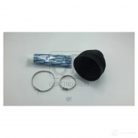 Пыльник шрус наружный спереди комплект 92x120x25 QUATTRO FRENI QF31C00135 1439944896 MG2J U - Изображение 3