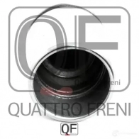 Поршень тормозного суппорта сзади QUATTRO FRENI 1233276396 UJHW O QF31F00001 - Изображение 3