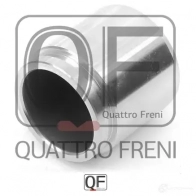 Поршень тормозного суппорта сзади QUATTRO FRENI Q7EL CL 1439952320 QF31F00002 - Изображение 3