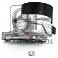 Натяжитель приводного ремня в сборе QUATTRO FRENI F0IR 0 1233276420 QF31P00003 - Изображение 3