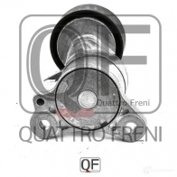 Натяжитель приводного ремня в сборе QUATTRO FRENI QF31P00010 C CEPFO 1233276474 - Изображение 4