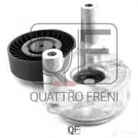 Натяжитель приводного ремня в сборе QUATTRO FRENI 1233276784 YWA AUN QF31P00030 - Изображение 4