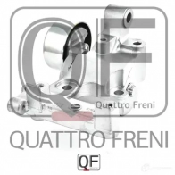 Натяжитель приводного ремня в сборе QUATTRO FRENI 8X3 YHE 1233276808 QF31P00033 - Изображение 3