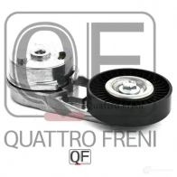 Натяжитель приводного ремня в сборе QUATTRO FRENI XP8A0 Z3 1233276900 QF31P00041 - Изображение 2