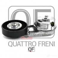 Натяжитель приводного ремня в сборе QUATTRO FRENI XP8A0 Z3 1233276900 QF31P00041 - Изображение 5