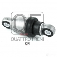 Демпфер натяжителя приводного ремня QUATTRO FRENI QF31P00046 RDSGL J 1233276934 - Изображение 2
