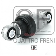 Демпфер натяжителя приводного ремня QUATTRO FRENI QF31P00046 RDSGL J 1233276934 - Изображение 4
