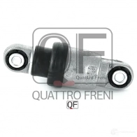 Демпфер натяжителя приводного ремня QUATTRO FRENI QF31P00046 RDSGL J 1233276934 - Изображение 5