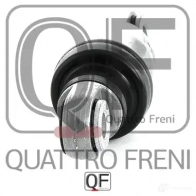 Демпфер натяжителя приводного ремня QUATTRO FRENI QRXR7 EV QF31P00047 1233276958 - Изображение 3