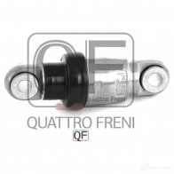 Демпфер натяжителя приводного ремня QUATTRO FRENI QRXR7 EV QF31P00047 1233276958 - Изображение 4