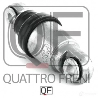 Демпфер натяжителя приводного ремня QUATTRO FRENI QRXR7 EV QF31P00047 1233276958 - Изображение 5