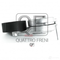 Натяжитель приводного ремня в сборе QUATTRO FRENI 1233277000 U IQKB QF31P00050 - Изображение 5