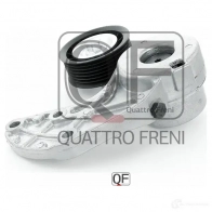 Натяжитель приводного ремня в сборе QUATTRO FRENI RUZXCF 2 QF31P00055 1233277042 - Изображение 2