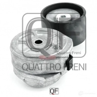 Натяжитель приводного ремня в сборе QUATTRO FRENI QF31P00078 T W1QN 1233277284 - Изображение 3