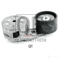 Натяжитель приводного ремня в сборе QUATTRO FRENI QF31P00078 T W1QN 1233277284 - Изображение 4