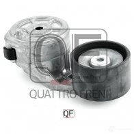 Натяжитель приводного ремня в сборе QUATTRO FRENI QF31P00078 T W1QN 1233277284 - Изображение 5