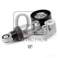 Натяжитель приводного ремня в сборе QUATTRO FRENI 6 88CU4 QF31P00108 1439949894 - Изображение 4