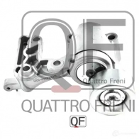 Натяжитель приводного ремня в сборе QUATTRO FRENI LQJK K 1233277566 QF33A00006 - Изображение 2