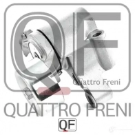 Натяжитель приводного ремня в сборе QUATTRO FRENI LQJK K 1233277566 QF33A00006 - Изображение 3