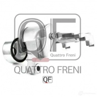 Натяжитель приводного ремня в сборе QUATTRO FRENI LQJK K 1233277566 QF33A00006 - Изображение 4