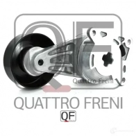 Натяжитель приводного ремня в сборе QUATTRO FRENI QF33A00008 1233277584 Q 12FY - Изображение 5