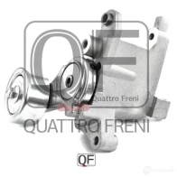 Натяжитель приводного ремня в сборе QUATTRO FRENI 1233277658 QF33A00012 I KB3IBN - Изображение 2