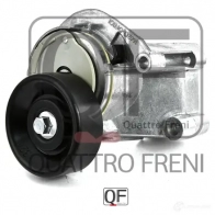 Натяжитель приводного ремня в сборе QUATTRO FRENI QF33A00013 N3 U4T8M 1233277670 - Изображение 3