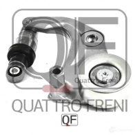 Натяжитель приводного ремня в сборе QUATTRO FRENI QF33A00015 1233277694 00D4 49 - Изображение 3