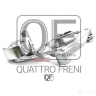 Натяжитель приводного ремня в сборе QUATTRO FRENI QF33A00015 1233277694 00D4 49 - Изображение 5