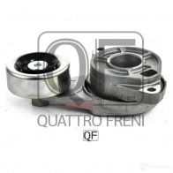Натяжитель приводного ремня в сборе QUATTRO FRENI QF33A00016 1233277708 MZV ZFHU - Изображение 5