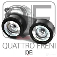 Натяжитель приводного ремня в сборе QUATTRO FRENI 1233277714 IDT MV QF33A00017 - Изображение 2