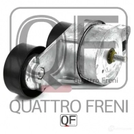 Натяжитель приводного ремня в сборе QUATTRO FRENI 1233277714 IDT MV QF33A00017 - Изображение 4