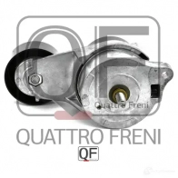 Натяжитель приводного ремня в сборе QUATTRO FRENI 1233277714 IDT MV QF33A00017 - Изображение 5