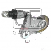 Натяжитель приводного ремня в сборе QUATTRO FRENI 1233277750 QF33A00021 0E J95 - Изображение 4