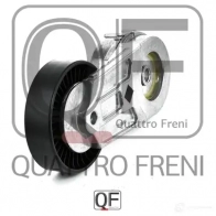Натяжитель приводного ремня в сборе QUATTRO FRENI 1233277784 QF33A00026 NN5 0T - Изображение 3