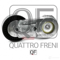 Натяжитель приводного ремня в сборе QUATTRO FRENI 1233277784 QF33A00026 NN5 0T - Изображение 4