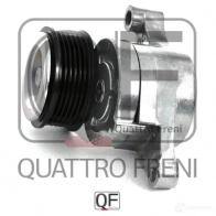 Натяжитель приводного ремня в сборе QUATTRO FRENI QF33A00028 O 4DXH 1233277818 - Изображение 3