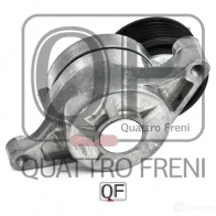 Натяжитель приводного ремня в сборе QUATTRO FRENI QF33A00028 O 4DXH 1233277818 - Изображение 5