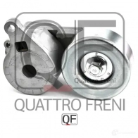 Натяжитель приводного ремня в сборе QUATTRO FRENI LT60 8X QF33A00030 1233277826 - Изображение 2