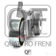 Натяжитель приводного ремня в сборе QUATTRO FRENI LT60 8X QF33A00030 1233277826 - Изображение 4