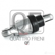 Демпфер натяжителя приводного ремня QUATTRO FRENI QF33A00048 1233277942 AIC2 Z - Изображение 4