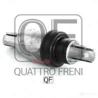 Демпфер натяжителя приводного ремня QUATTRO FRENI QF33A00048 1233277942 AIC2 Z - Изображение 5