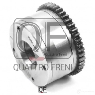 Шестерня распредвала впускного QUATTRO FRENI 1439953388 QF33A00118 U UDS4XA - Изображение 2