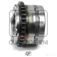 Шестерня распредвала выпускного справа QUATTRO FRENI QF33A00147 QSP1T 9 1439950733 - Изображение 3