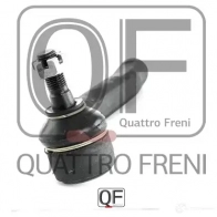 Наконечник рулевой слева QUATTRO FRENI 1233278530 D RM15 QF33E00008 - Изображение 3