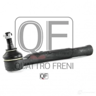 Наконечник рулевой слева QUATTRO FRENI 1233278530 D RM15 QF33E00008 - Изображение 4