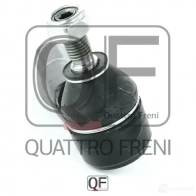 Наконечник рулевой справа QUATTRO FRENI 75TFC 3L 1233278566 QF33E00012 - Изображение 2